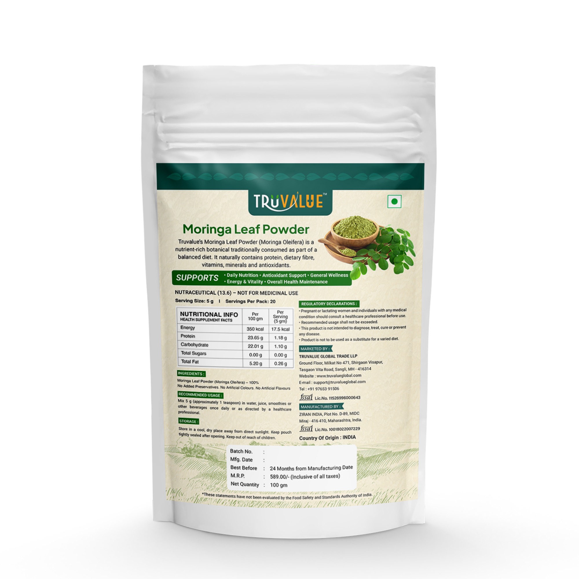 Moringa Leaf Powder photo 2